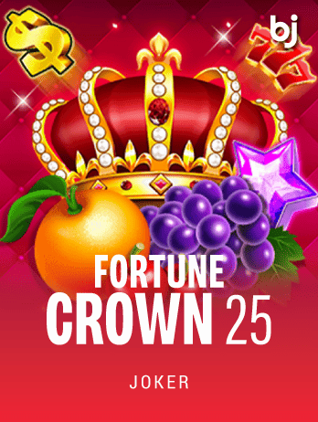 ফরচুন ক্রাউন ২৫ game thumbnail